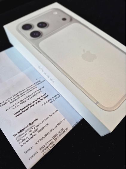 I Phone17 pm รูปที่ 3