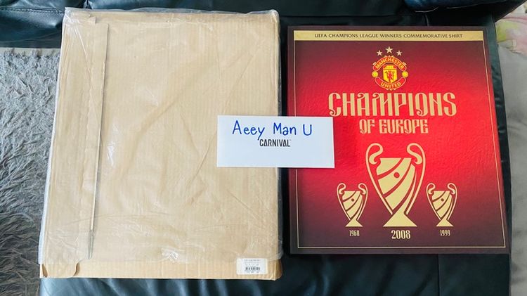 Manchester United 2008 Champions League Commemorative Box Set (3 ดาว)