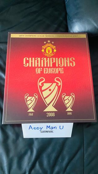 Manchester United 2008 Champions League Commemorative Box Set (3 ดาว) รูปที่ 2