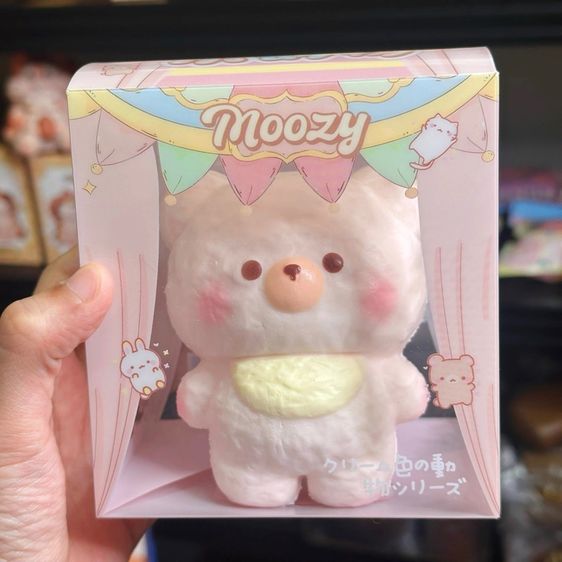 อื่นๆ สกุชขี่ หมีMoozy