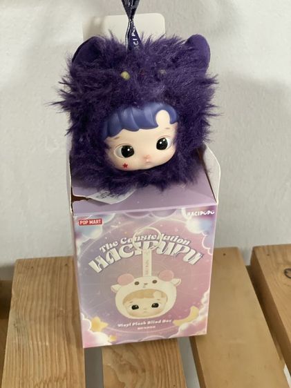กล่องสุ่ม พวงกุญแจฮาชิ 12 ราศี HACIPUPU The Constellation Series-Vinyl Plush Blind Box