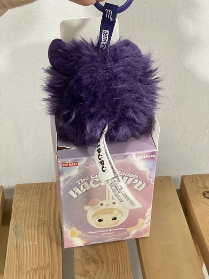 กล่องสุ่ม พวงกุญแจฮาชิ 12 ราศี HACIPUPU The Constellation Series-Vinyl Plush Blind Box รูปที่ 2