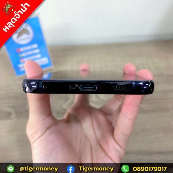 Samsung Galaxy S22 Plus 256GB รูปที่ 7