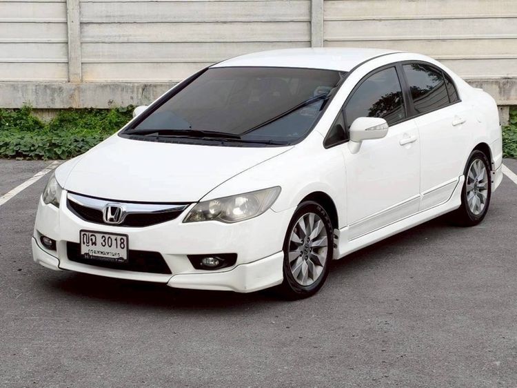 รถ Honda Civic 1.8 E i-VTEC สี ขาว