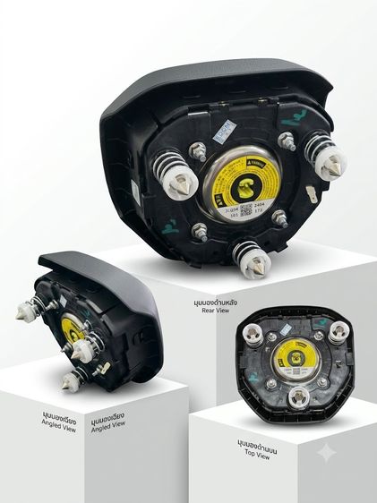 แอร์แบคพวงมาลัย สำหรับ NETA V,VII รูปที่ 3