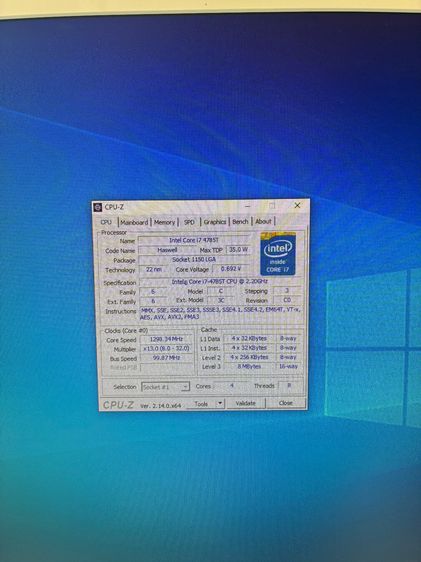 ALL in one Lenovo C560 Core i7 4785T จอ 23 นิ้ว แรม 8G ฮาร์ดดิส 1000 G รูปที่ 3