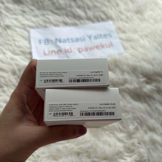 Apple Earpod รูปที่ 5