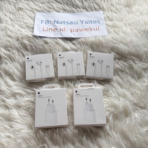 Apple Earpod