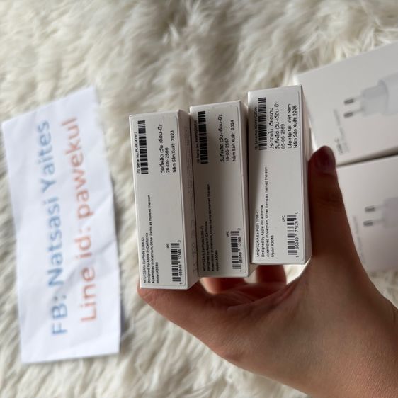 Apple Earpod รูปที่ 4