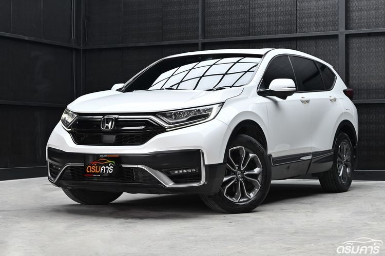 รถ Honda CR-V 1.6 DT EL 4WD สี ขาว