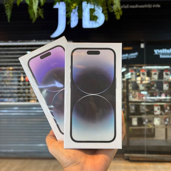 iPhone 14 Pro Max มีผ่อนคับ