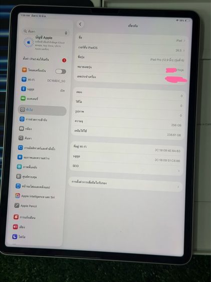 ipad pro 12.9นิ้ว 256GB รูปที่ 6