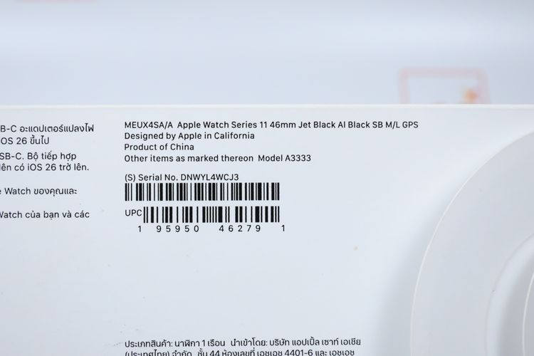 Apple Watch Series 11 46mm GPS  รูปที่ 10