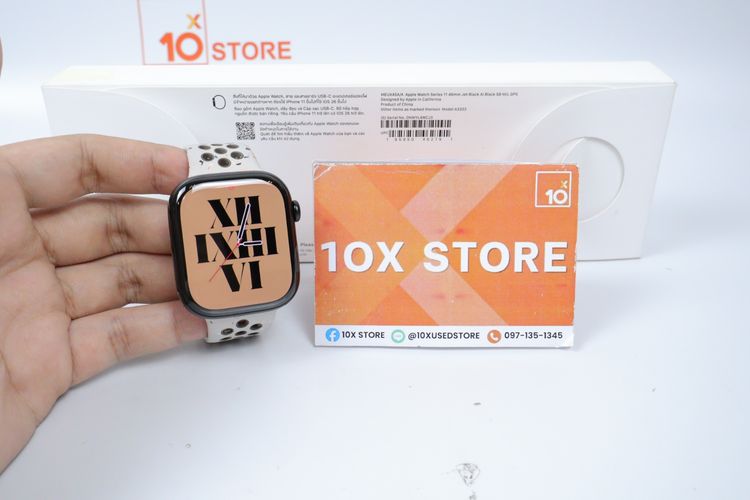 Apple Watch Series 11 46mm GPS 