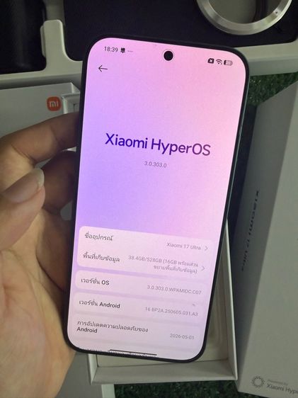 xiaomi 17Ultra Ram16 516GB รูปที่ 9