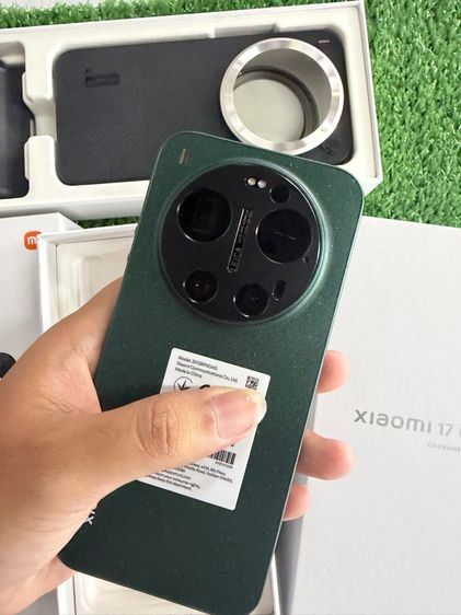 xiaomi 17Ultra Ram16 516GB