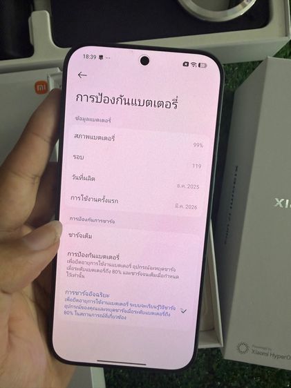 xiaomi 17Ultra Ram16 516GB รูปที่ 10
