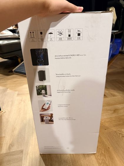 เครื่องฟอกอากาศ Xiaomi 4th มือ1  รูปที่ 6
