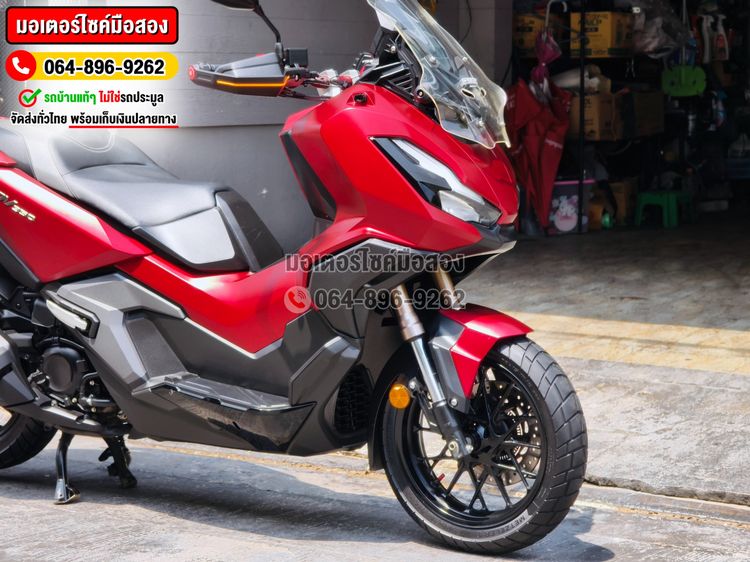 ADV 350 2022 สีแดง วิ่ง10000โล รถบ้านแท้มือเดียว เครื่องท่อเดิมๆ รีโมทบุคเซอวิสครบ No1422 รูปที่ 12