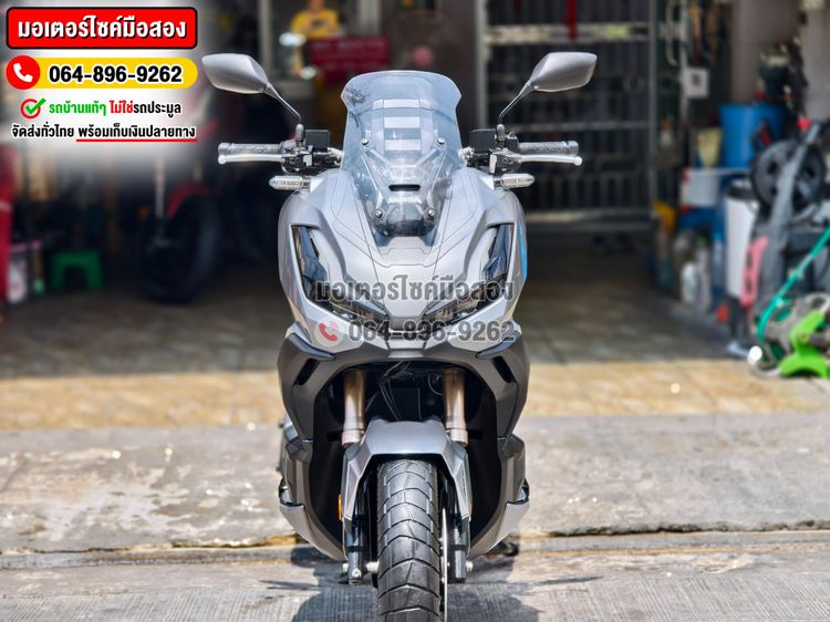 ADV 350 2022 สีเทาดำ รถบ้านแท้มือเดียว เครื่องท่อเดิมๆ เอกสารชุดโอนครบ No1421