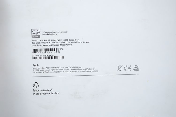 iPad Air M2 11" 256GB WiFi  รูปที่ 18