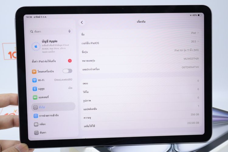 iPad Air M2 11" 256GB WiFi  รูปที่ 12