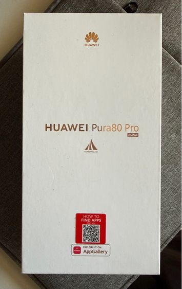 Huawei Pura 80 Pro 512 GB