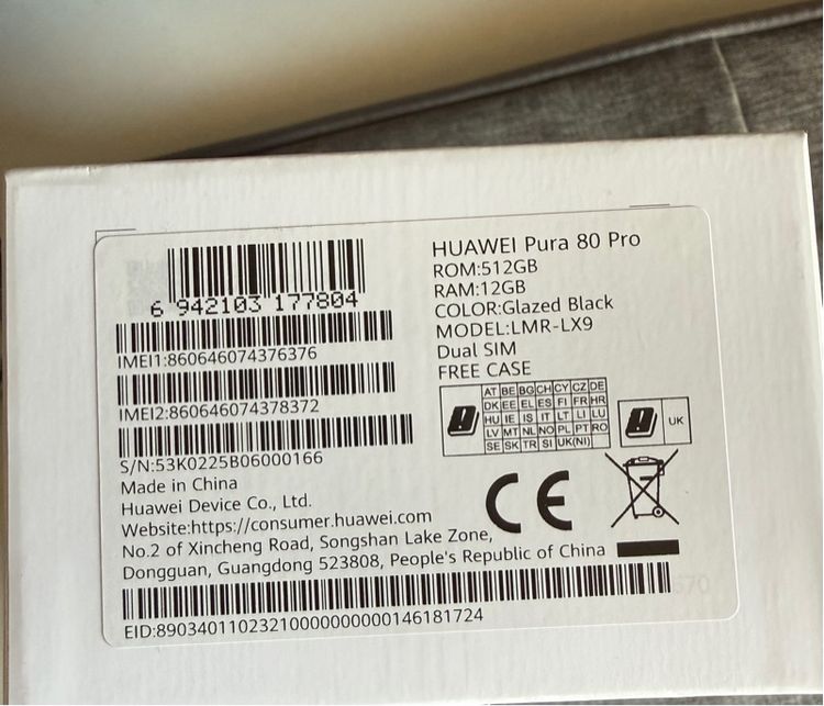 Huawei Pura 80 Pro 512 GB  รูปที่ 6