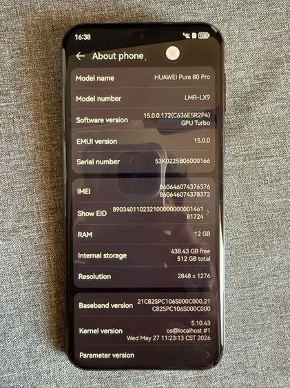 Huawei Pura 80 Pro 512 GB  รูปที่ 4