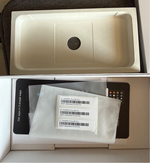 Huawei Pura 80 Pro 512 GB  รูปที่ 7