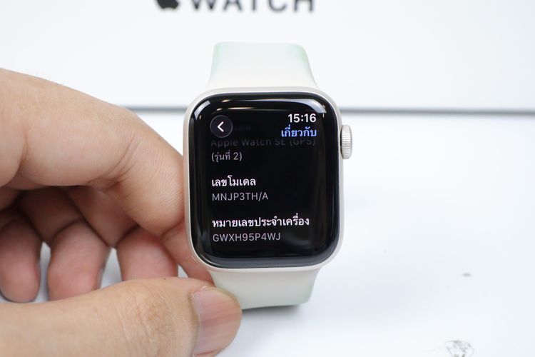 Apple Watch SE2 40mm GPS  รูปที่ 3