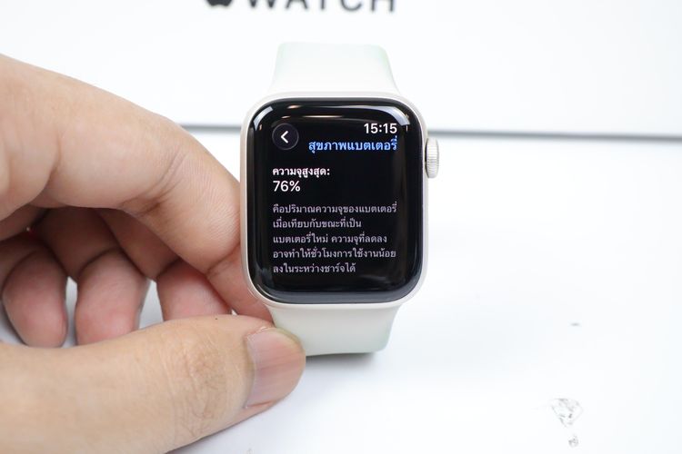 Apple Watch SE2 40mm GPS  รูปที่ 2