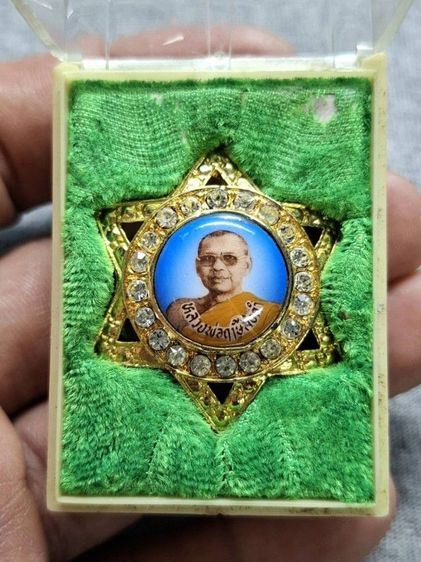 ล็อกเก็ต ดาว ล้อม เพชร หลวง พ่อ ฤาษี ลิง ดำ ปี 30 รูปที่ 4