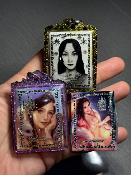 ล๊อตเก็ต ฤาษีเพรชมุนีนาคา