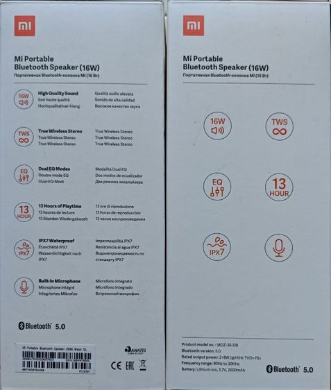 ลำโพงบลูทูธพกพา Xiaomi Mi (16W) รูปที่ 4