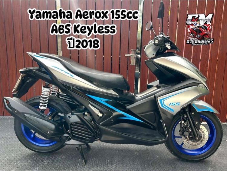 Yamaha Aerox 155cc Abs Keyless ปี2018 เอกสารครบโอน รถสวยพร้อมใช้