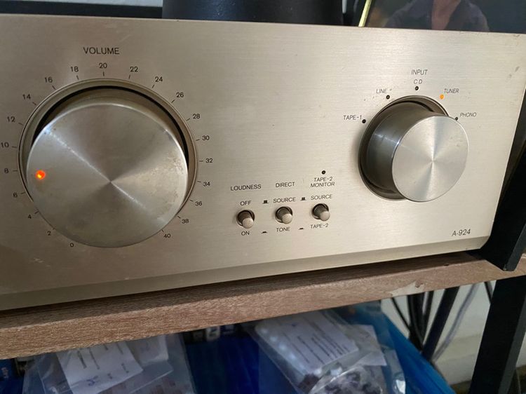onkyo int amp
