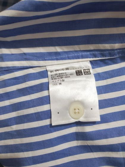 เสิ้อเชิ้ตลายทางสีฟ้าขาว Uniqlo รูปที่ 11