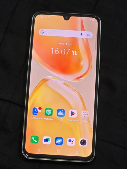 Vivo V25 5G 256 GB 5G สี Gold เครื่องศูนย์ สภาพสวย ไร้รอย รูปที่ 5