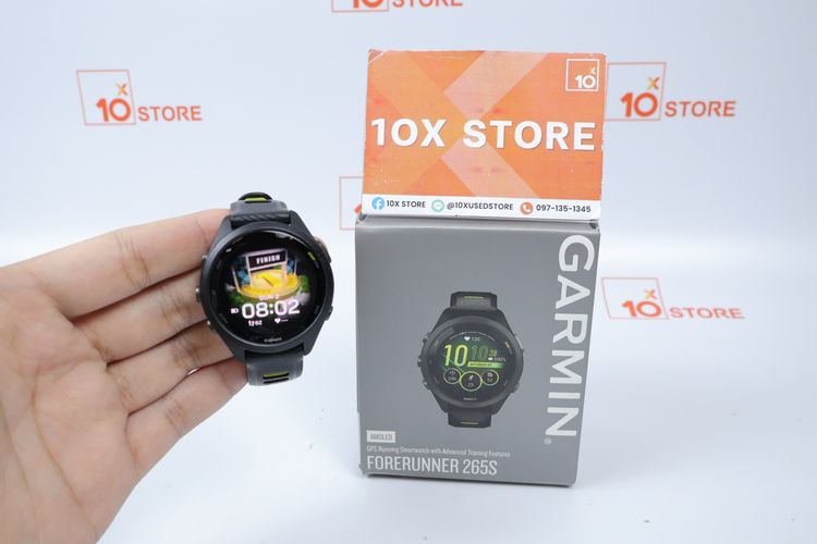 Garmin Forerunner 265s