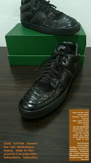 LOUIS VUITTON Casual Sneakers, Men's 11UK 45EU(29.0cm) Original MADE IN ITALY ของแท้ มือ 2 สภาพเยี่ยม, รองเท้า LV หนังแท้ พื้นเต็ม สวยมาก