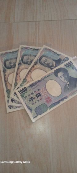 ขายธนบัตรญี่ปุ่น1000เย็น4ใบสภาพใหม่