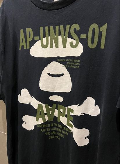 เสื้อ Aape แท้ ‼️ รูปที่ 2