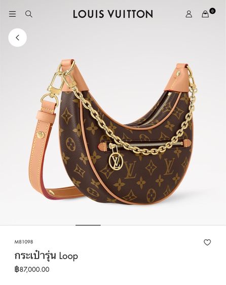 ไม่ระบุ อื่นๆ อื่นๆ กระเป๋ารุ่น Loop จาก Louis Vuitton