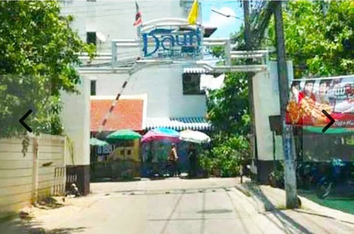 ขายด่วนคอนโดเกาะเกร็ด