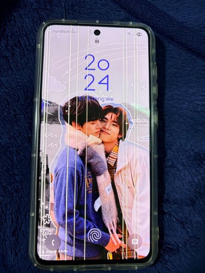 Samsung S21 FE 5G