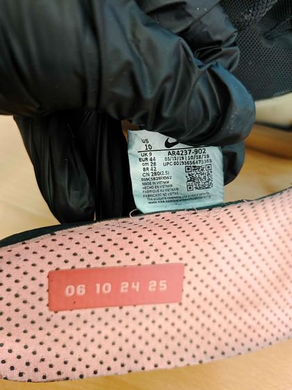 (44eu) Fear of God X Nike 1 String - The Question รูปที่ 12