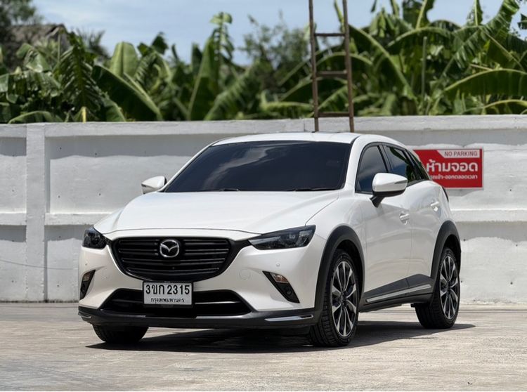 รถ Mazda CX-3 2.0 Comfort สี ขาว