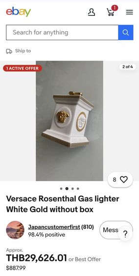 ไฟแช็ค Versace Rosenth Table Gas Lighter หายากมาก ราคาแบ่งปันครับ รูปที่ 13
