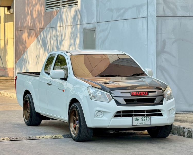 รถ Isuzu D-MAX 1.9 S สี ขาว